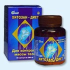 Хитозан-диет капсулы 300 мг, 90 шт - Барда